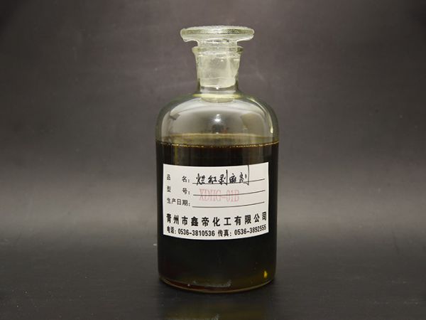 烘缸剝離劑