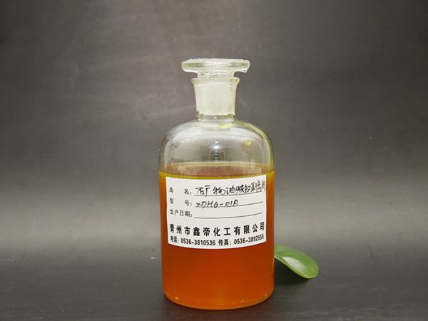 礦物油烘缸剝離劑